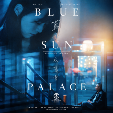 Blue Sun Palace